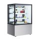 Mastercold - Pastry Refrigerator egyenes üvegű 530 literes (XC-375Z)